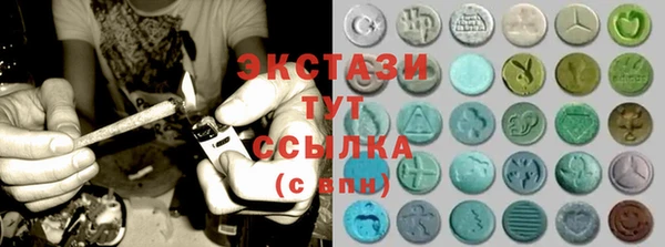 тгк Кукмор