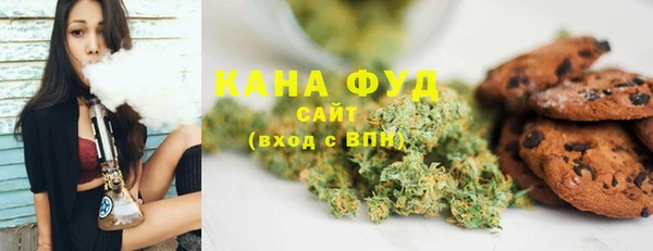 тгк Кукмор