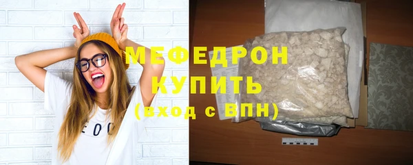 винт Кулебаки