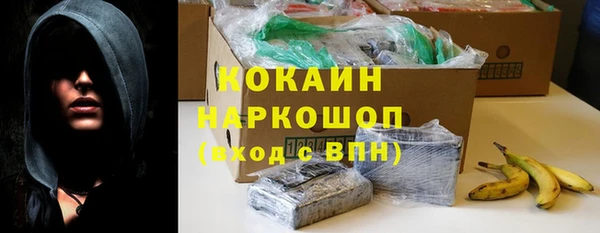 винт Кулебаки