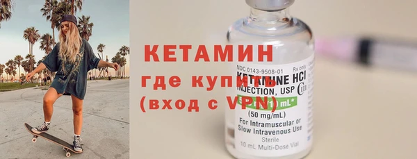 винт Кулебаки