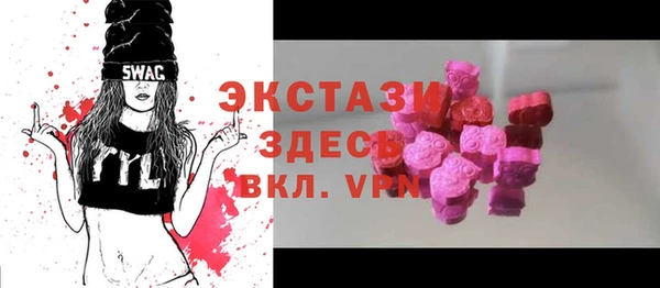 винт Кулебаки