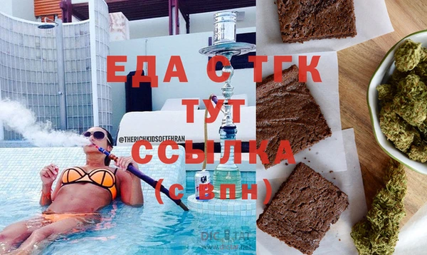винт Куйбышев