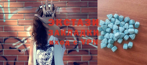винт Кулебаки