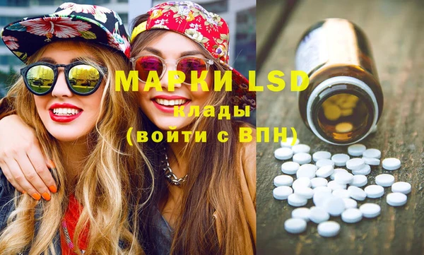винт Кулебаки