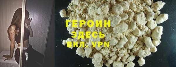 mdma Краснослободск