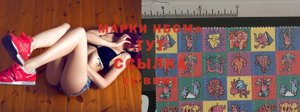 винт Куйбышев