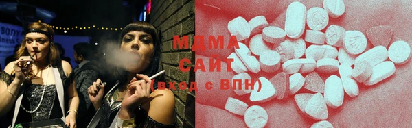 винт Куйбышев