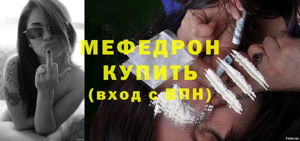 винт Куйбышев