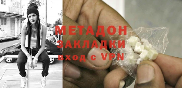 винт Кулебаки