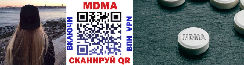 Купить где  Бобров  MDMA crystal 