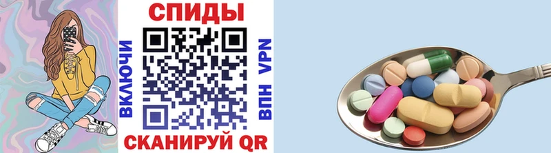 Купить  Бобров  Метамфетамин витя 