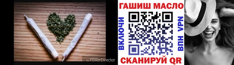 Купить где  Бобров  Дистиллят ТГК концентрат 